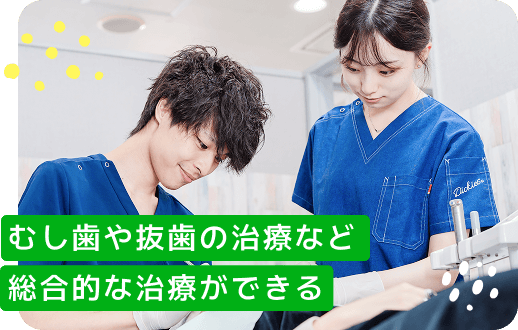 もっと低年齢向のお子さまにも！ 4~6歳からできるマウスピース補正